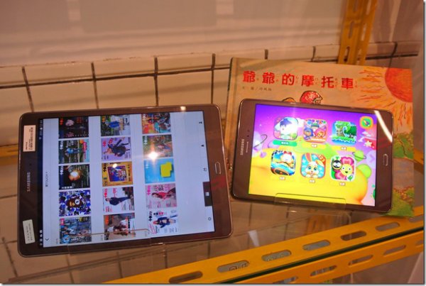 Samsung Galaxy Tab A 入門平板 讓你與孩子完美互動 – 電腦重灌xp win7 win8